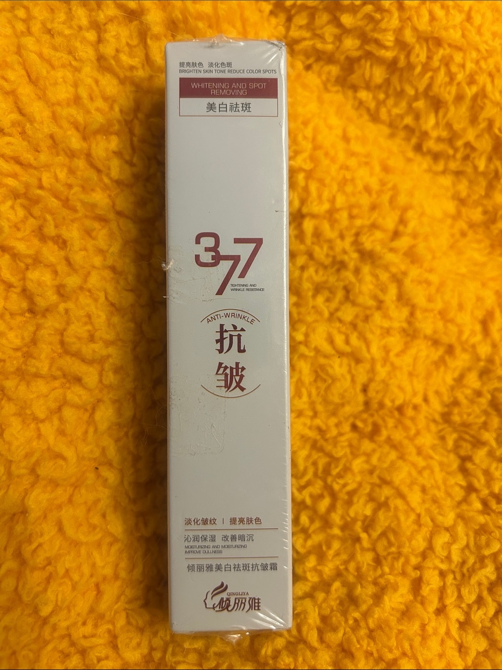 3.7 Anti-Wrinkle Whitening & Spot Removing Cream - White